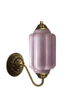 Load image into Gallery viewer, Cream Vintage Bedside Wall Sconce
